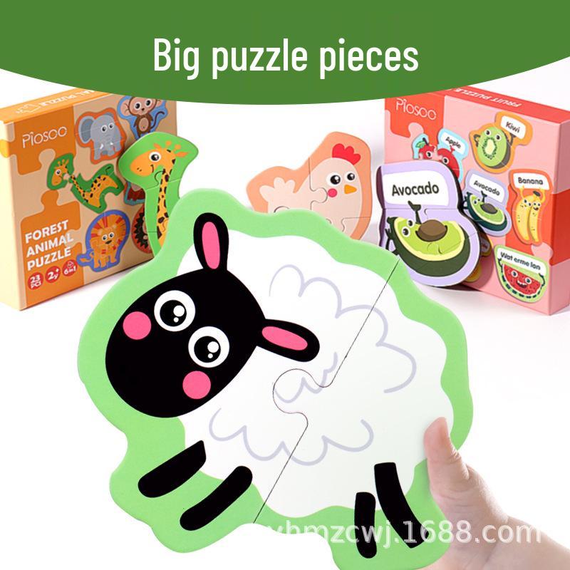 Beginner Toddler Jigsaw Puzzle – Large Piece for Boys & Girls, Early Education Toy for Ages 3-4
Beginner Toddler Jigsaw Puzzle – Large Piece for Boys & Girls, Early Education Toy for Ages 3-4