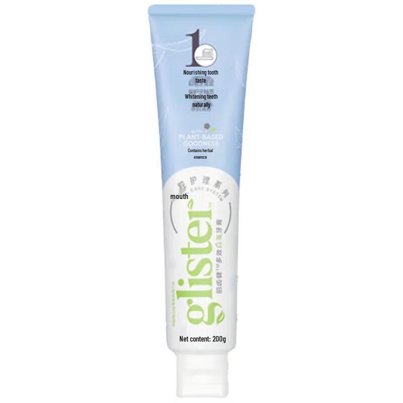 Amway Multi-Effect White Tea Toothpaste
Amway Multi-Effect White Tea Toothpaste
