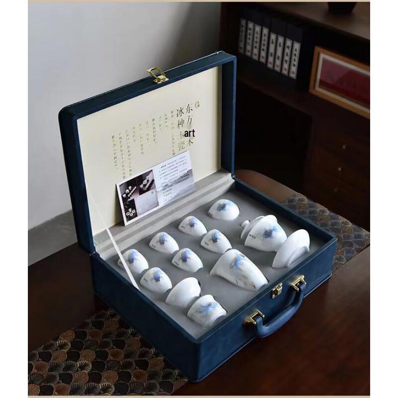 JANLA Icy Jade Porcelain Gongfu Tea Set
JANLA Icy Jade Porcelain Gongfu Tea Set