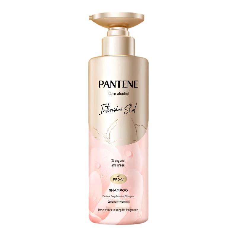 Pantene Aqua Bubble Deep Hydration Shampoo
Pantene Aqua Bubble Deep Hydration Shampoo