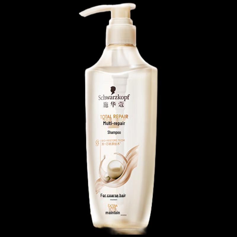 Schwarzkopf Multi-Effect Repair Shampoo
Schwarzkopf Multi-Effect Repair Shampoo
