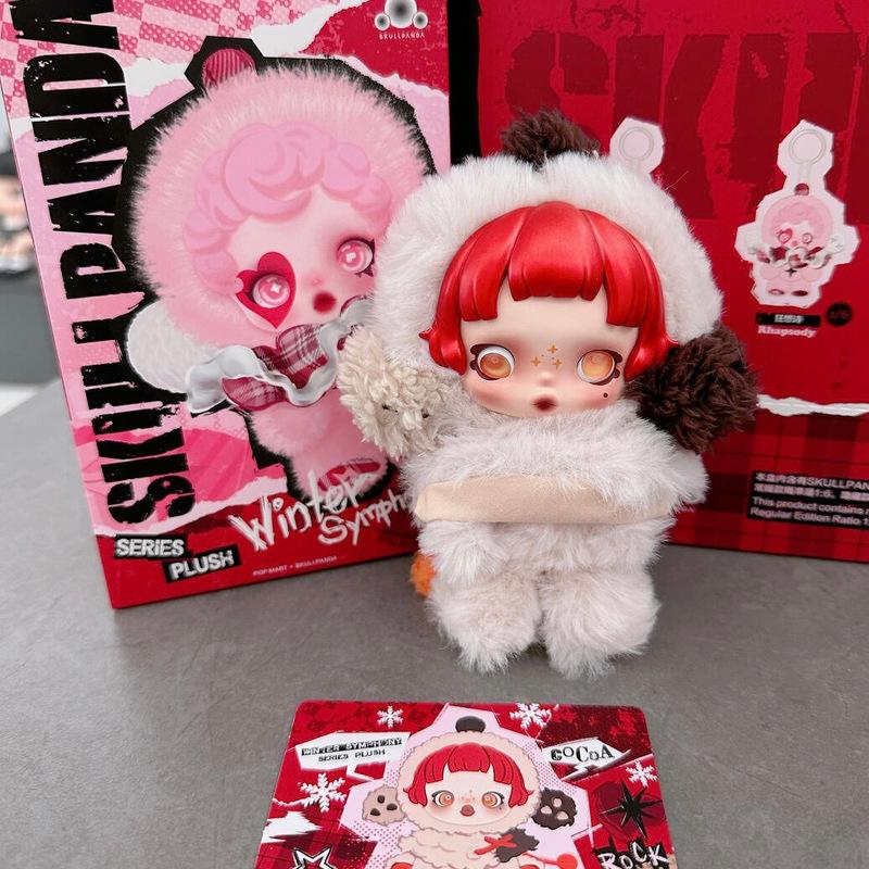 Зимняя серия движений Tide Play Blind Box Плюшевая кукла SP Серия Виниловый плюшевый кулон 15cm
Зимняя серия движений Tide Play Blind Box Плюшевая кукла SP Серия Виниловый плюшевый кулон 15cm