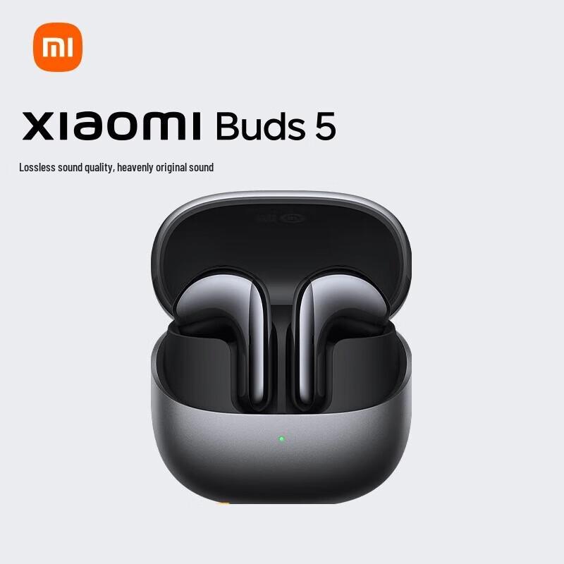 Xiaomi Buds 5 True Wireless Noise Cancelling Earbuds
Xiaomi Buds 5 True Wireless Noise Cancelling Earbuds