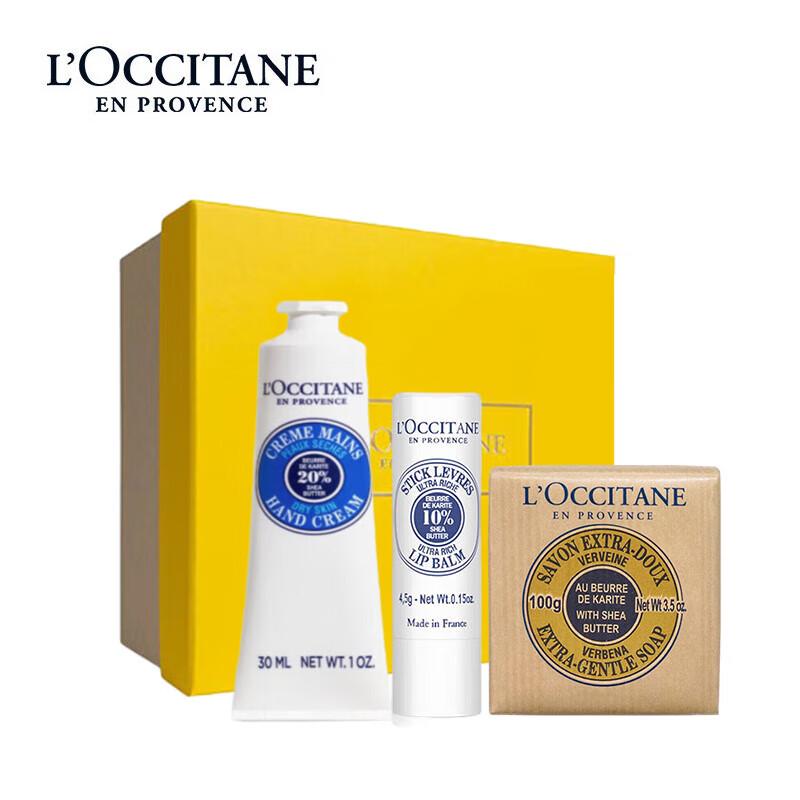 L Occitane 3-Piece Hand & Lip Care Set
L Occitane 3-Piece Hand & Lip Care Set