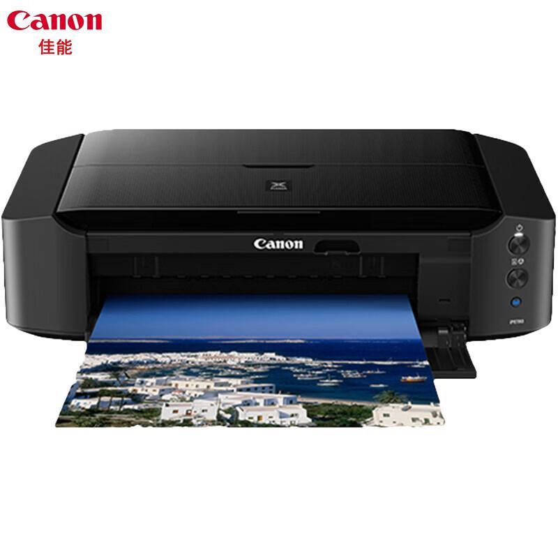 Canon iP8780 A3+ Wireless Color Photo Inkjet Printer CN plug (adapter included)
Canon iP8780 A3+ Wireless Color Photo Inkjet Printer CN plug (adapter included)