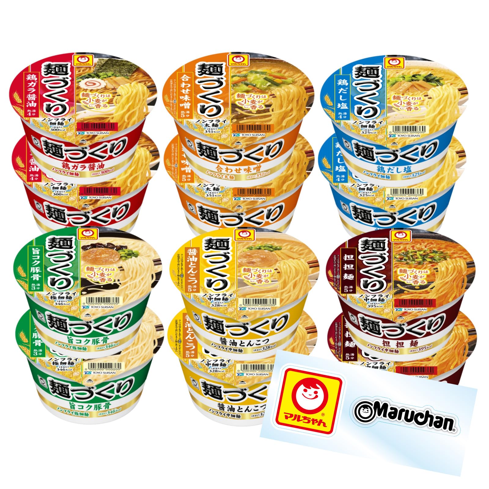 Maruchan Menzukuri Colorful Cup Noodle Assortment total cups 6 Pork Dandan Soy Sauce Taste Comparison Box Buy Cup Ramen Toyo Suisan 6-Variety (12 /
Maruchan Menzukuri Colorful Cup Noodle Assortment total cups 6 Pork Dandan Soy Sauce Taste Comparison Box Buy Cup Ramen Toyo Suisan 6-Variety (12 /