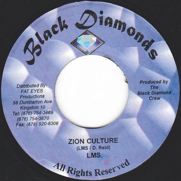 7inch Record L.M.S / ANGEL (53) - Zion Culture / I Don t Wanna Cry NONE Black Diamonds 2002 Jamaica Reggae, Ska & Dub Used
7inch Record L.M.S / ANGEL (53) - Zion Culture / I Don t Wanna Cry NONE Black Diamonds 2002 Jamaica Reggae, Ska & Dub Used