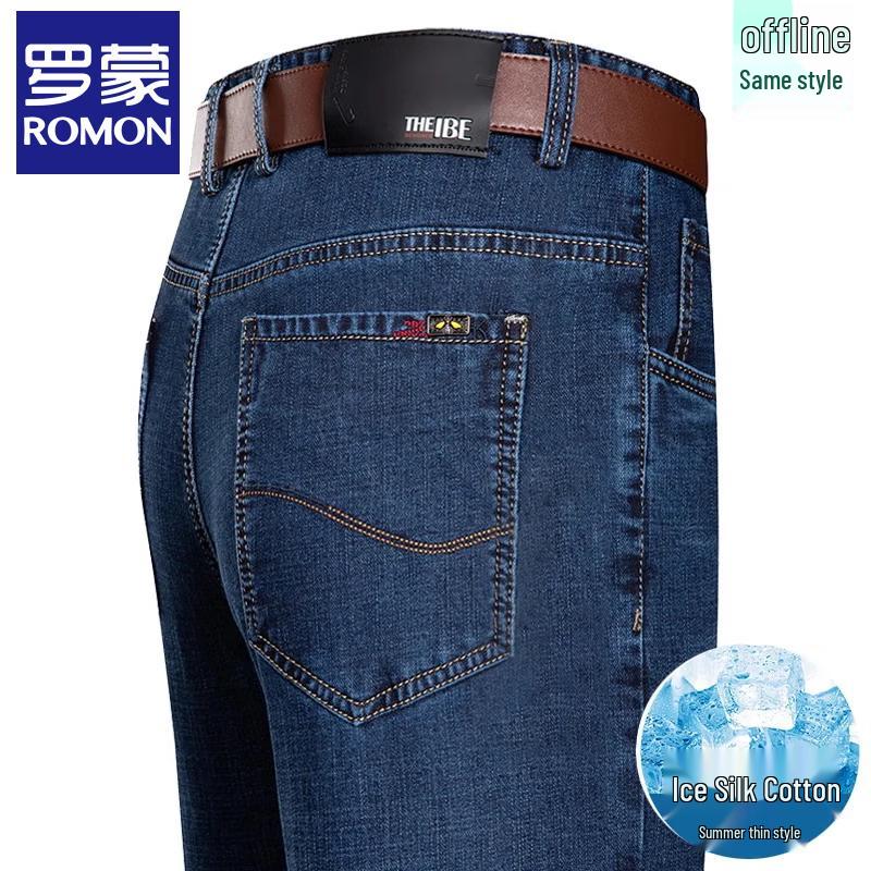 Luomeng Men s Ice Silk Loose Straight Business Casual Jeans 36
Luomeng Men s Ice Silk Loose Straight Business Casual Jeans 36