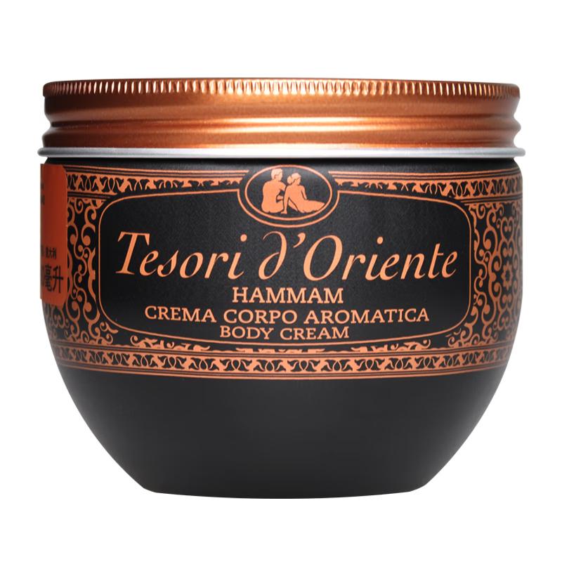 Tesori d Oriente Turkish Hammam Body Cream
Tesori d Oriente Turkish Hammam Body Cream