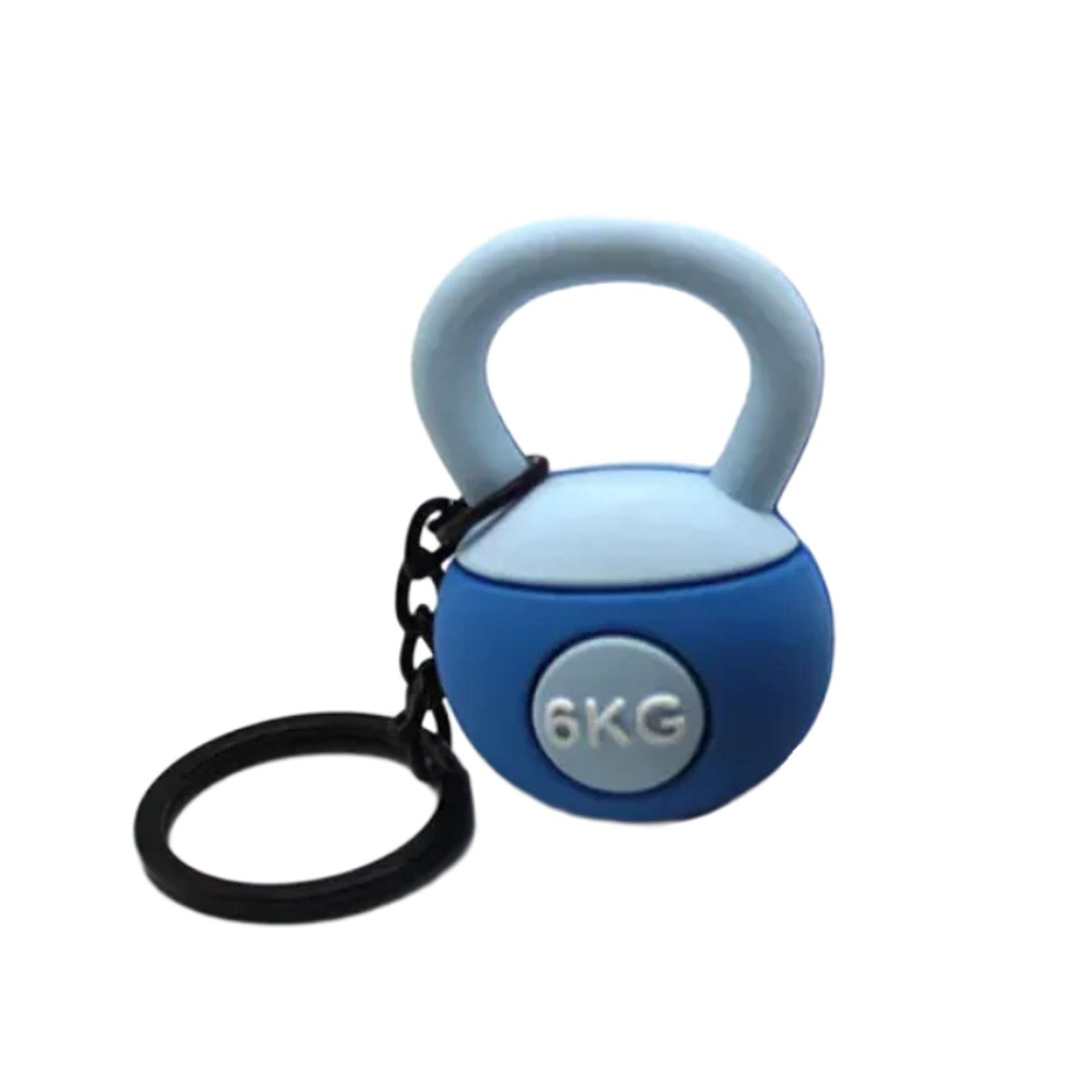 Миниатюрный брелок для ключей с гирей, привлекающий внимание, брелок-подвеска с гирей для фитнес-мероприятий и призов
Миниатюрный брелок для ключей с гирей, привлекающий внимание, брелок-подвеска с гирей для фитнес-мероприятий и призов