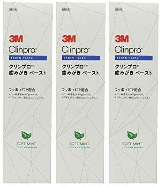 3M Clinpro Toothpaste, Fluoride Concentration 950ppm, 90g x 3 bottles (Soft Mint)
3M Clinpro Toothpaste, Fluoride Concentration 950ppm, 90g x 3 bottles (Soft Mint)