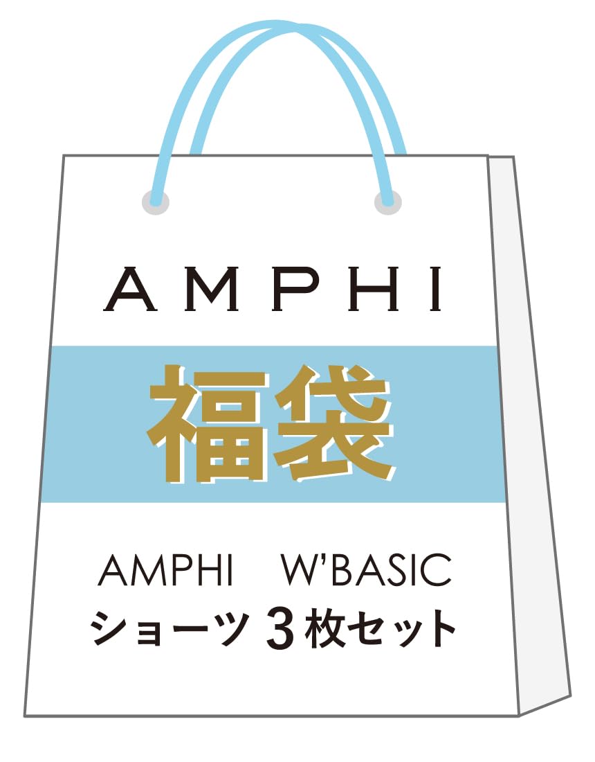 Size M Amphi/Wacoal W BASIC Women s Panties, 3-Piece Set, Multicolor, (ZWH117)
Size M Amphi/Wacoal W BASIC Women s Panties, 3-Piece Set, Multicolor, (ZWH117)