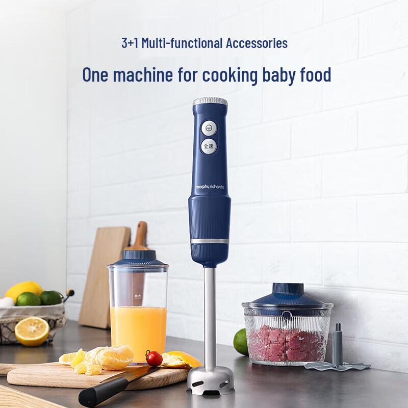 Morphy Richards Multi-function Hand Blender MR6007
Morphy Richards Multi-function Hand Blender MR6007