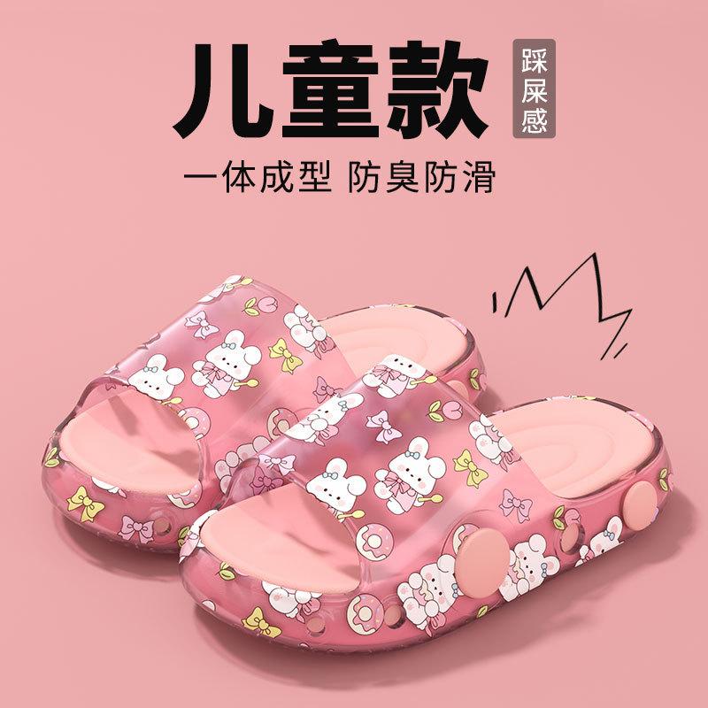 Printed children s slippers and sandals for boys and girls2026New Summer Sandals for Boys and Girls, Baby and Older Children s Beach Shoes 28-29
Printed children s slippers and sandals for boys and girls2026New Summer Sandals for Boys and Girls, Baby and Older Children s Beach Shoes 28-29
