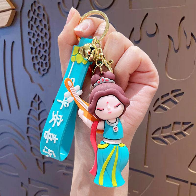 Guochao Feitian Dancing Girl Keychain Pendant Cute Car Key Chain School Bag Small Pendant Creative Small Gifts opp bag packaging
Guochao Feitian Dancing Girl Keychain Pendant Cute Car Key Chain School Bag Small Pendant Creative Small Gifts opp bag packaging