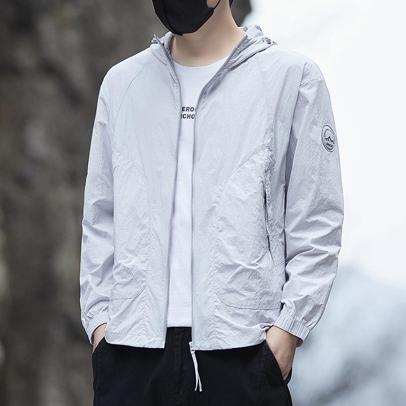 Hooded Sun Protection Jacket For Men, Quick-drying, Breathable And Lightweight Functional Jacket 3XL світло-сірий колір
Hooded Sun Protection Jacket For Men, Quick-drying, Breathable And Lightweight Functional Jacket 3XL світло-сірий колір
