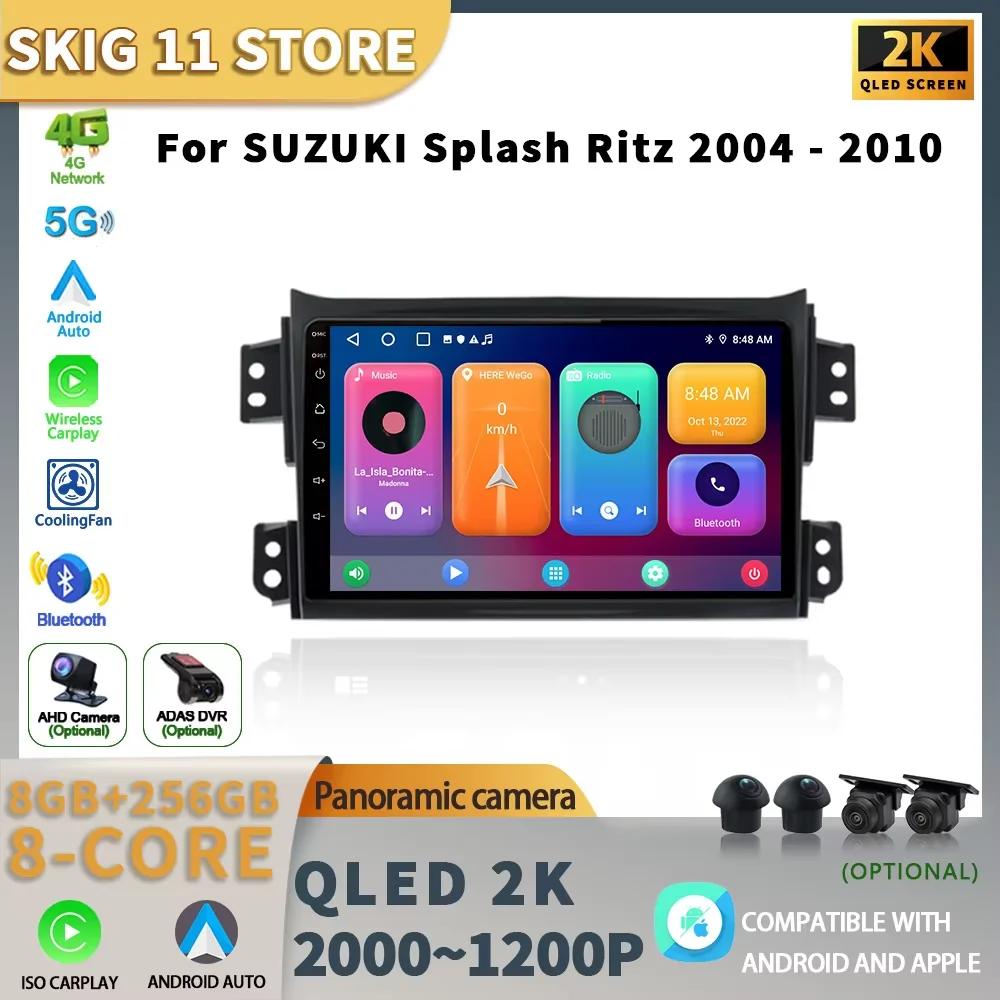 Wireless Carplay For For Suzuki Splash Ritz 2008-2012 For Opel Agila 2008-2014 Car Radio Multimedia Navigation Carplay Stereo
Wireless Carplay For For Suzuki Splash Ritz 2008-2012 For Opel Agila 2008-2014 Car Radio Multimedia Navigation Carplay Stereo