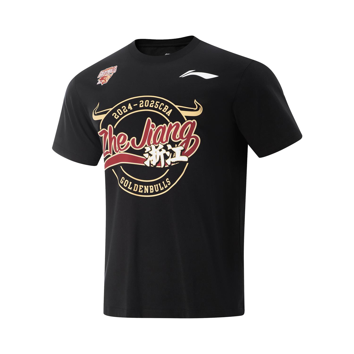 Li Ning CBA Series Zhejiang Team Sports Fashion Casual Stretch Printed Round Neck Comfortable Summer Basketball Short Sleeve T-Shirt AHSVC45-1 XL
Li Ning CBA Series Zhejiang Team Sports Fashion Casual Stretch Printed Round Neck Comfortable Summer Basketball Short Sleeve T-Shirt AHSVC45-1 XL