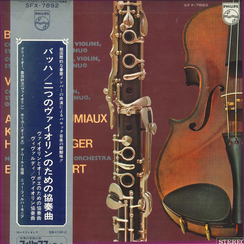 LP Record ARTHUR GRUMIAUX, MUSICIAN, HEINZ HO - Bach: Concerto for two violins, etc SFX7892 PHILIPS Japan Obi Classical Used
LP Record ARTHUR GRUMIAUX, MUSICIAN, HEINZ HO - Bach: Concerto for two violins, etc SFX7892 PHILIPS Japan Obi Classical Used