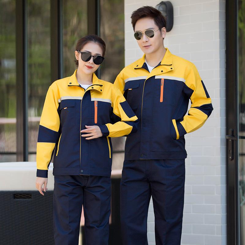 Светоотражающий комплект рабочей одежды с длинным рукавом: Прочная униформа для строительства, мастерской или авторемонта XXXL
Светоотражающий комплект рабочей одежды с длинным рукавом: Прочная униформа для строительства, мастерской или авторемонта XXXL