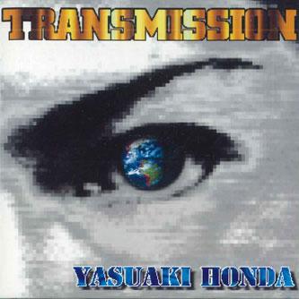 CD HONDA YASUAKI - Transmission YHID0001 YASUAKI S HOUSE Japan Japanese Pop/Rock Used
CD HONDA YASUAKI - Transmission YHID0001 YASUAKI S HOUSE Japan Japanese Pop/Rock Used