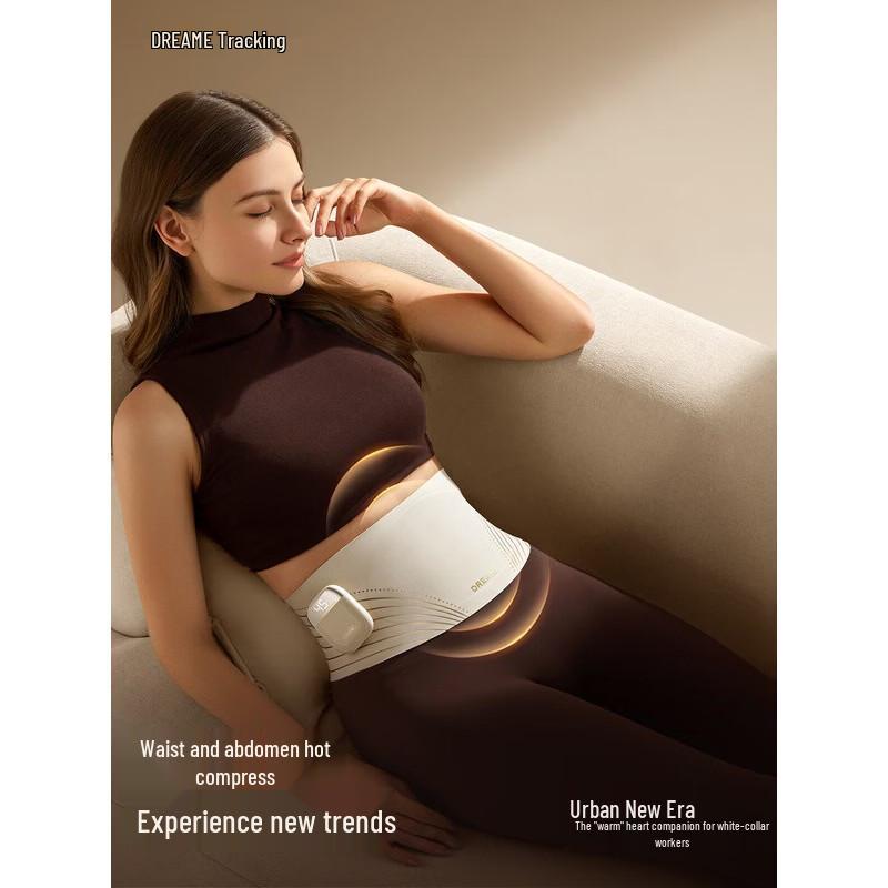 Dreametech D30 Portable Menstrual Heating Pad and Massager CN plug (adapter included)
Dreametech D30 Portable Menstrual Heating Pad and Massager CN plug (adapter included)
