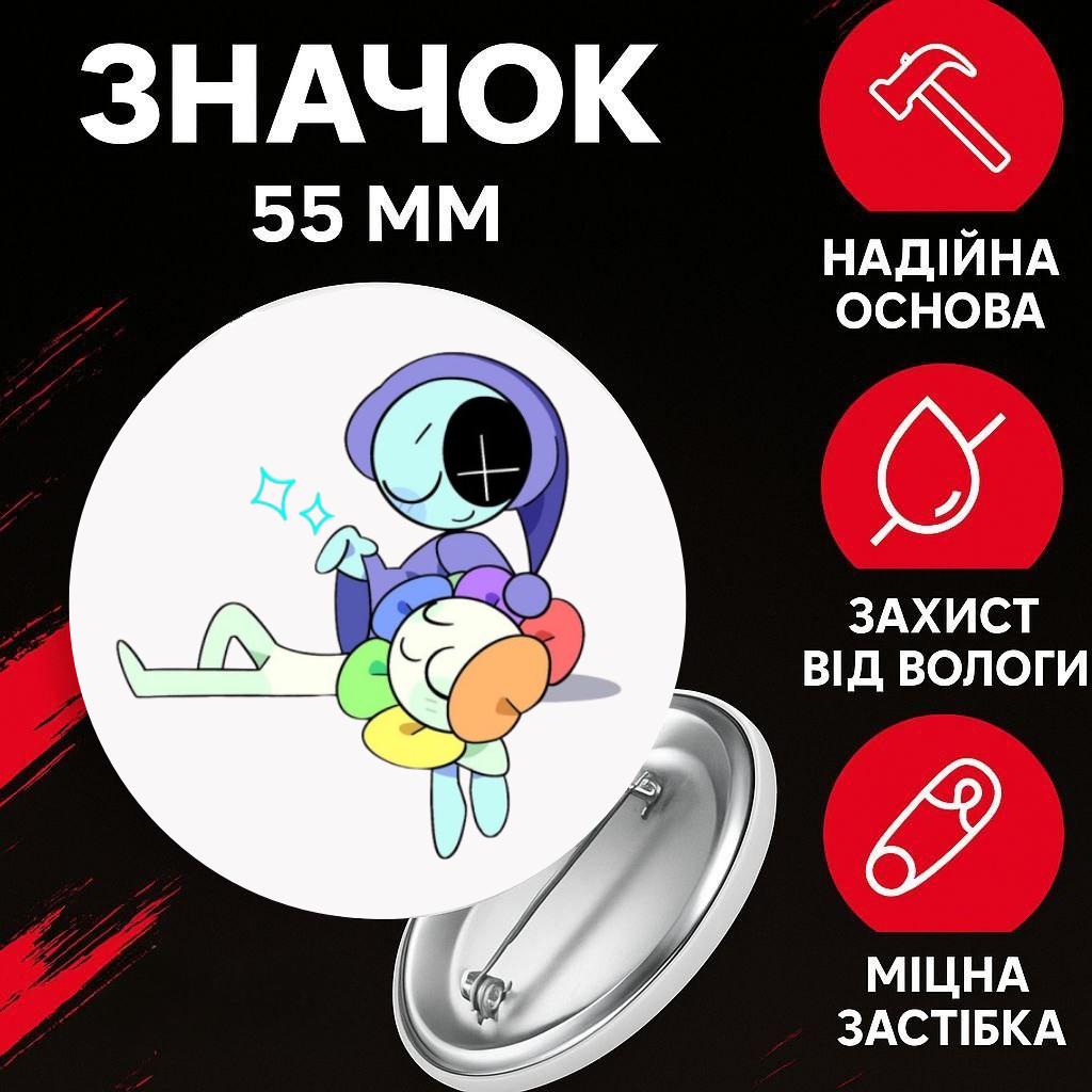 Значек В Мире Дэнди (Денди) Roblox Dandy s World на булавке на рюкзак 55 мм 1 шт 44 різнокольоровий
Значек В Мире Дэнди (Денди) Roblox Dandy s World на булавке на рюкзак 55 мм 1 шт 44 різнокольоровий