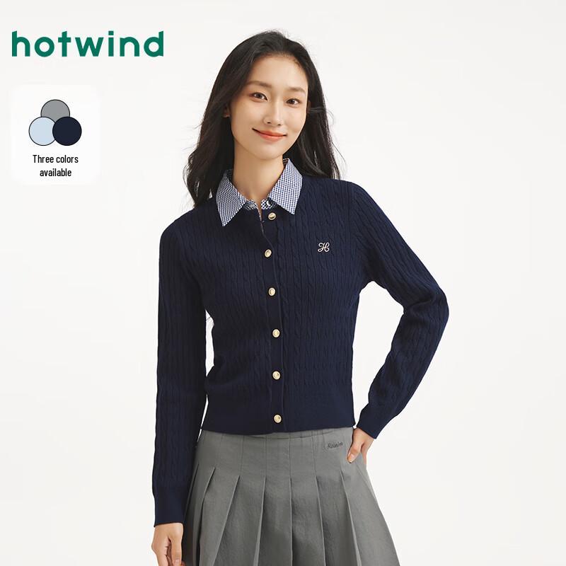 Hotwind Women s Faux Two-Piece Knit Cardigan L
Hotwind Women s Faux Two-Piece Knit Cardigan L