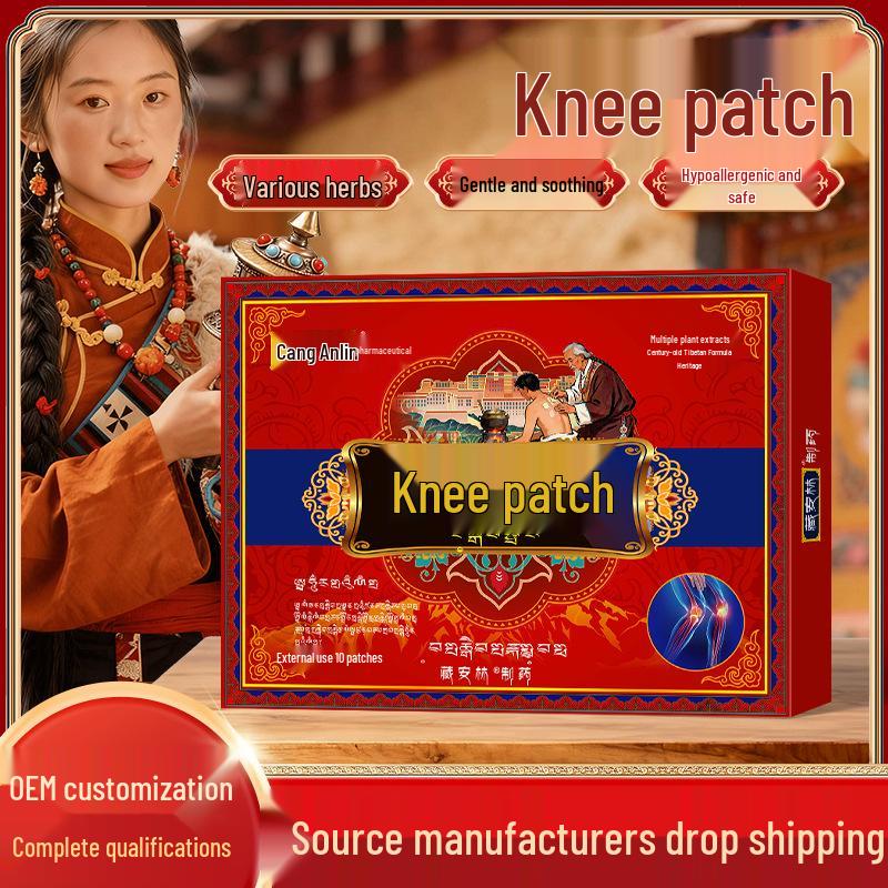 Knee Pain Relief Heating Brace with Synovial Membrane Patch for Meniscus Support 10 patches per box чорний
Knee Pain Relief Heating Brace with Synovial Membrane Patch for Meniscus Support 10 patches per box чорний