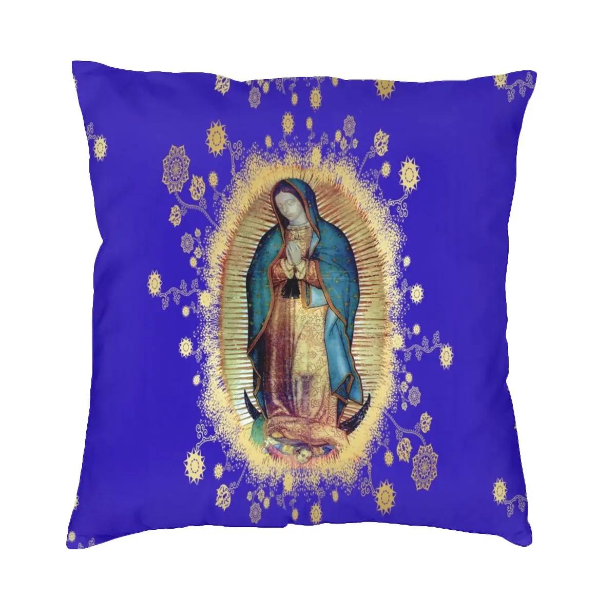 Our Lady Of Guadalupe Mexican Virgin Mary Mexico Pillowcase Printed Cushion Cover Decor Pillow Case Cover Home Square 30x30cm білий
Our Lady Of Guadalupe Mexican Virgin Mary Mexico Pillowcase Printed Cushion Cover Decor Pillow Case Cover Home Square 30x30cm білий