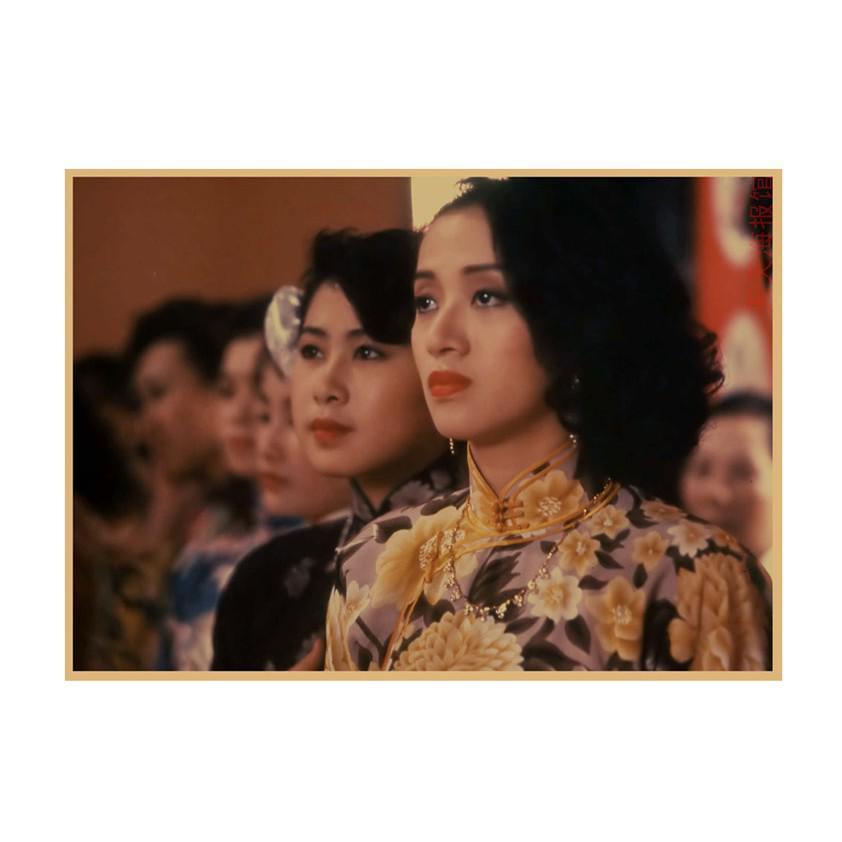 Anita Mui Retro Poster - Vintage Hong Kong Star Wall Art for Bar or Cafe Decor 29.7X42cm (A3 size)
Anita Mui Retro Poster - Vintage Hong Kong Star Wall Art for Bar or Cafe Decor 29.7X42cm (A3 size)