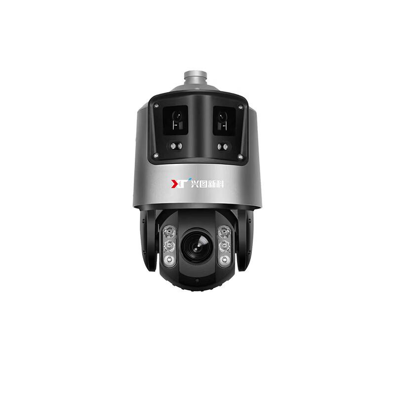 Xingtu Xinke XT245UH Integrated Large Scene Camera (CN version)
Xingtu Xinke XT245UH Integrated Large Scene Camera (CN version)
