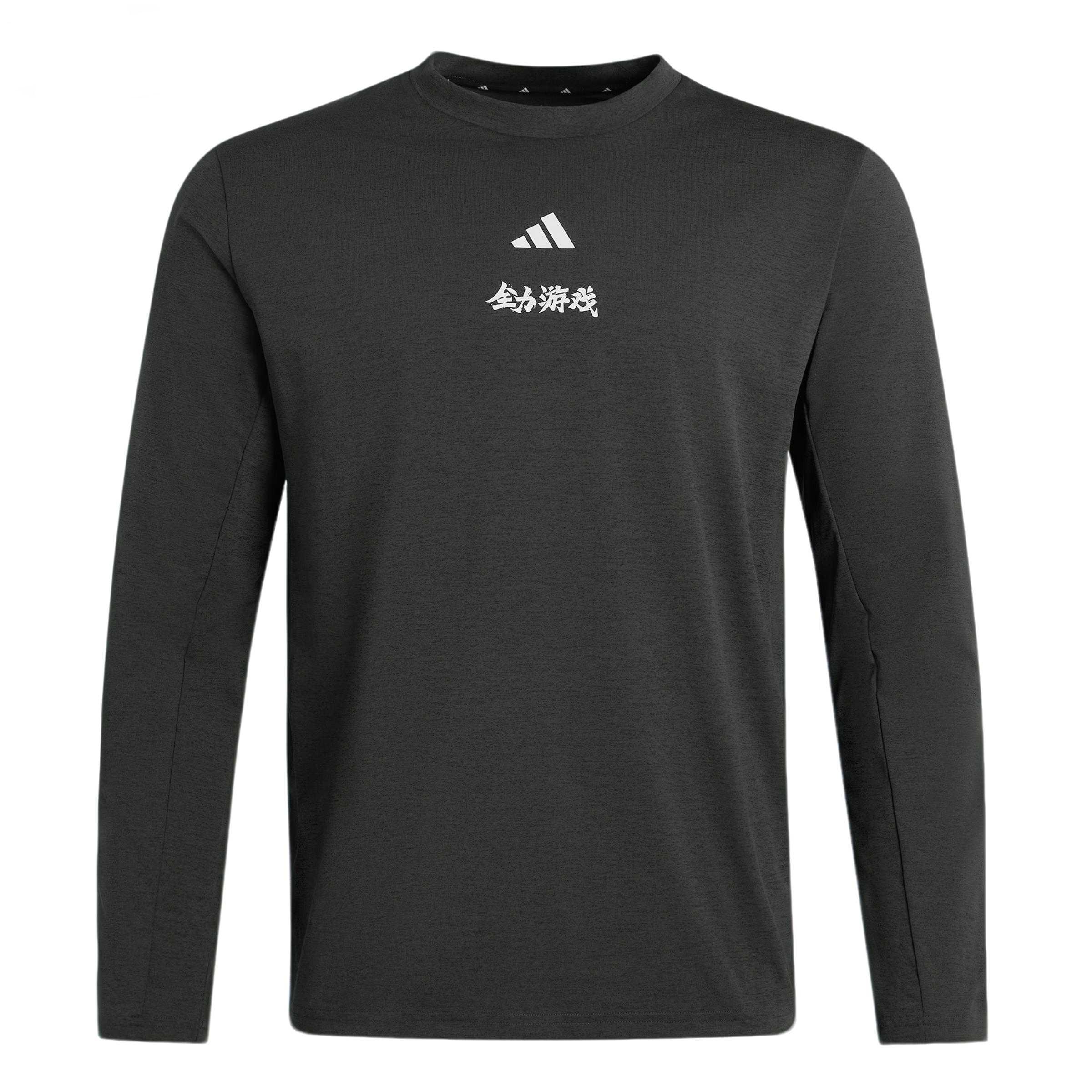 Adidas Essentials Workout Brandlove Футболка с длинным рукавом, удобная, однотонная, быстросохнущая, мужская, топы KT6881 XL
Adidas Essentials Workout Brandlove Футболка с длинным рукавом, удобная, однотонная, быстросохнущая, мужская, топы KT6881 XL