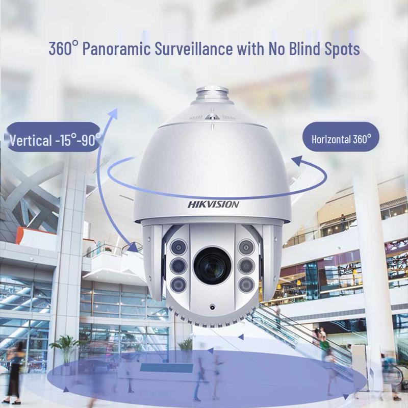 Hikvision 2K HD PTZ Dome Camera CN plug (adapter included)
Hikvision 2K HD PTZ Dome Camera CN plug (adapter included)