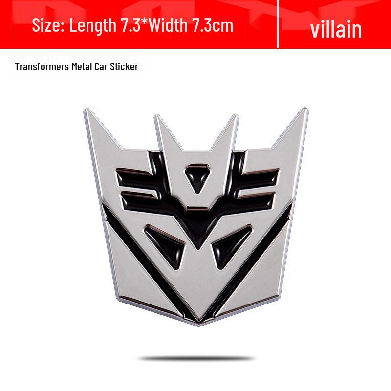 3D Металлическая эмблема автомобиля Трансформеры: Значок Десептикона и Автобота
3D Металлическая эмблема автомобиля Трансформеры: Значок Десептикона и Автобота