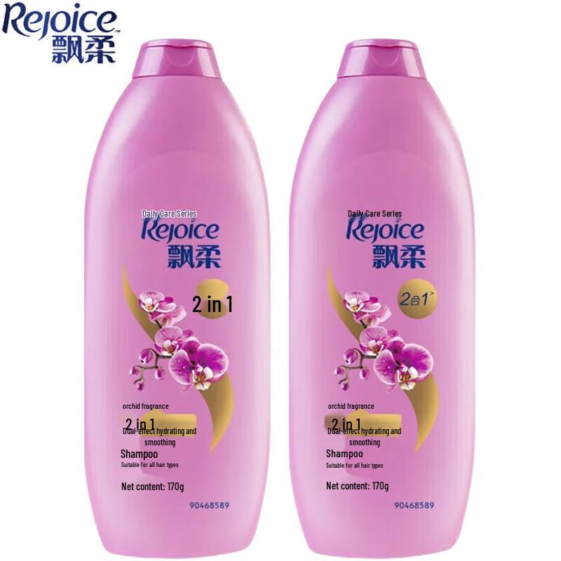 Rejoice Daily Care Dual-Effect Smoothing Shampoo
Rejoice Daily Care Dual-Effect Smoothing Shampoo