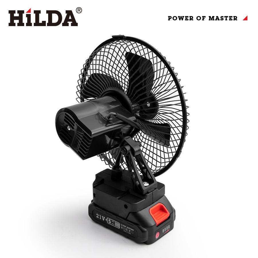 Портативный мощный литиевый электрический вентилятор HILDA с функцией качающейся головки и феном для использования на открытом воздухе
Портативный мощный литиевый электрический вентилятор HILDA с функцией качающейся головки и феном для использования на открытом воздухе