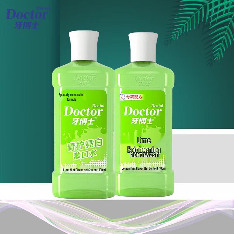Dr. Dental Lime Brightening Mouthwash
Dr. Dental Lime Brightening Mouthwash