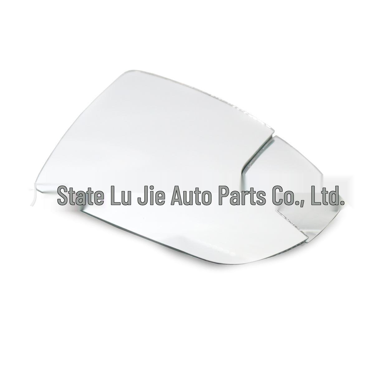 Rearview Mirror Lens with Blind Spot for 2012-2018 Ford Focus (No Heating)
Rearview Mirror Lens with Blind Spot for 2012-2018 Ford Focus (No Heating)