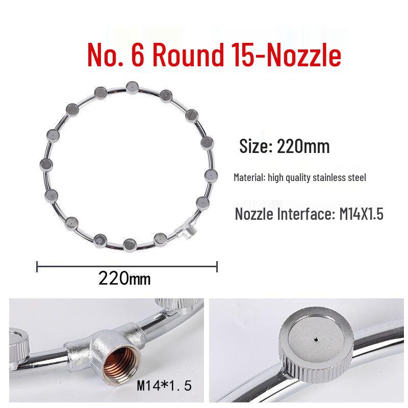 Stainless Steel Round 15-Hole Sprayer Nozzle
Stainless Steel Round 15-Hole Sprayer Nozzle