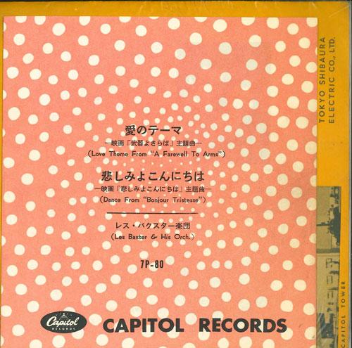 7inch Record LES BAXTER ORCHESTRA - Love Theme / Sadness Hello FP80 CAPITOL Japan Classical Used
7inch Record LES BAXTER ORCHESTRA - Love Theme / Sadness Hello FP80 CAPITOL Japan Classical Used