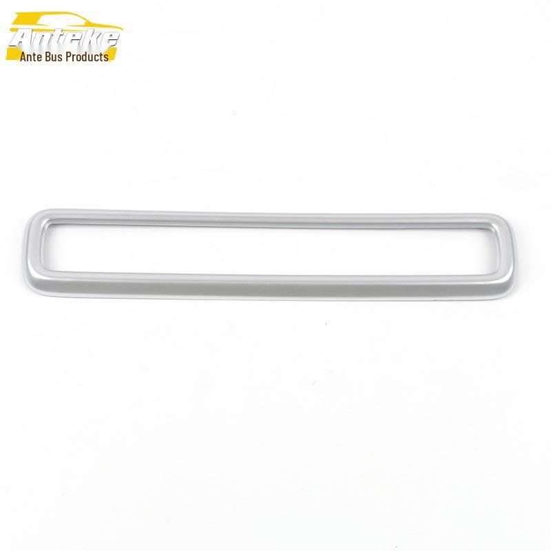 Aion Y Air Vent and Console Decorative Sequin Patch
Aion Y Air Vent and Console Decorative Sequin Patch