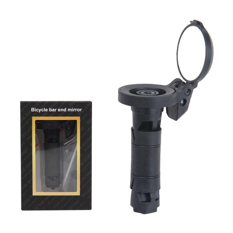 HD Acrylic Convex Mirror Bicycle Handlebar Plug for Outdoor Cycling 3cm mirror
HD Acrylic Convex Mirror Bicycle Handlebar Plug for Outdoor Cycling 3cm mirror