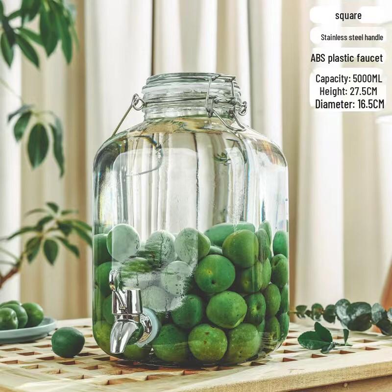 ZISIZ Glass Brewing & Storage Jar with Tap
ZISIZ Glass Brewing & Storage Jar with Tap