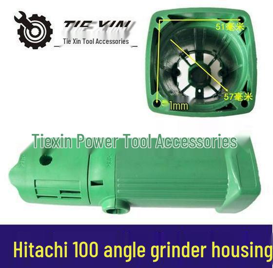 Hitachi 100 Angle Grinder Housing F3 Shell 02666
Hitachi 100 Angle Grinder Housing F3 Shell 02666