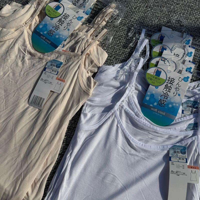 Daily Order! Export Export Cold Feeling White Suspender Summer Thin Vest Sleeveless Base Soft Plaid Breathable White M
Daily Order! Export Export Cold Feeling White Suspender Summer Thin Vest Sleeveless Base Soft Plaid Breathable White M