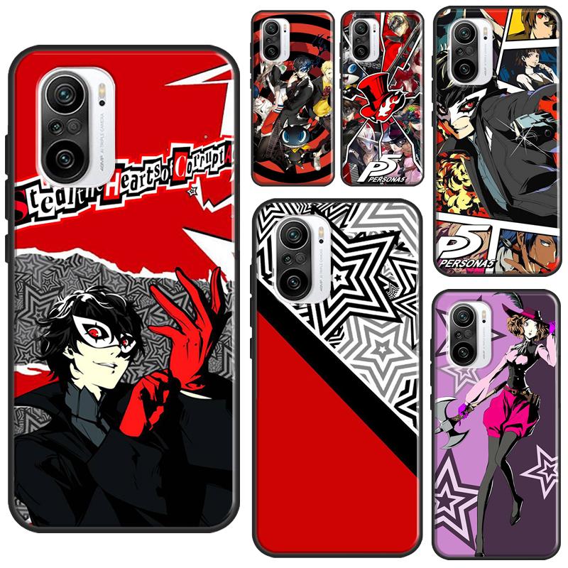 Persona 5 звезд для Xiaomi Mi 11 Lite Mi 12 Pro 12X 10T 11T Pro Чехол для POCO X3 X4 Pro GT M3 M4 F3 Mi 9T (9T Pro)
Persona 5 звезд для Xiaomi Mi 11 Lite Mi 12 Pro 12X 10T 11T Pro Чехол для POCO X3 X4 Pro GT M3 M4 F3 Mi 9T (9T Pro)