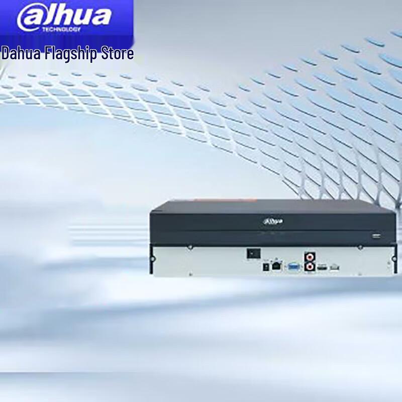 Dahua 8-Channel 2-Bay 4K H.265 NVR
Dahua 8-Channel 2-Bay 4K H.265 NVR