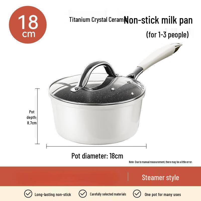 Triceratops Titanium Ceramic Nonstick Milk Pot
Triceratops Titanium Ceramic Nonstick Milk Pot