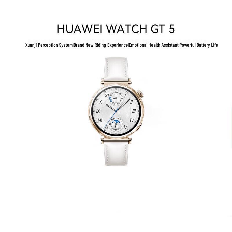 HUAWEI WATCH GT 5 Smartwatch (CN version)
HUAWEI WATCH GT 5 Smartwatch (CN version)